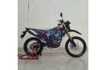 Honda CRF 150L Tahun 2026